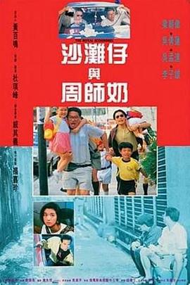 青青草原国产